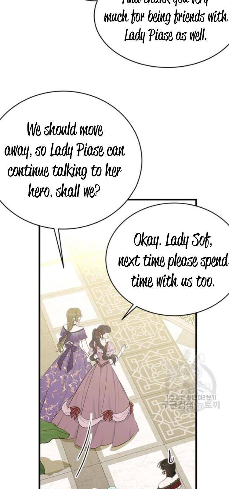 Page 27 of Chapter 64