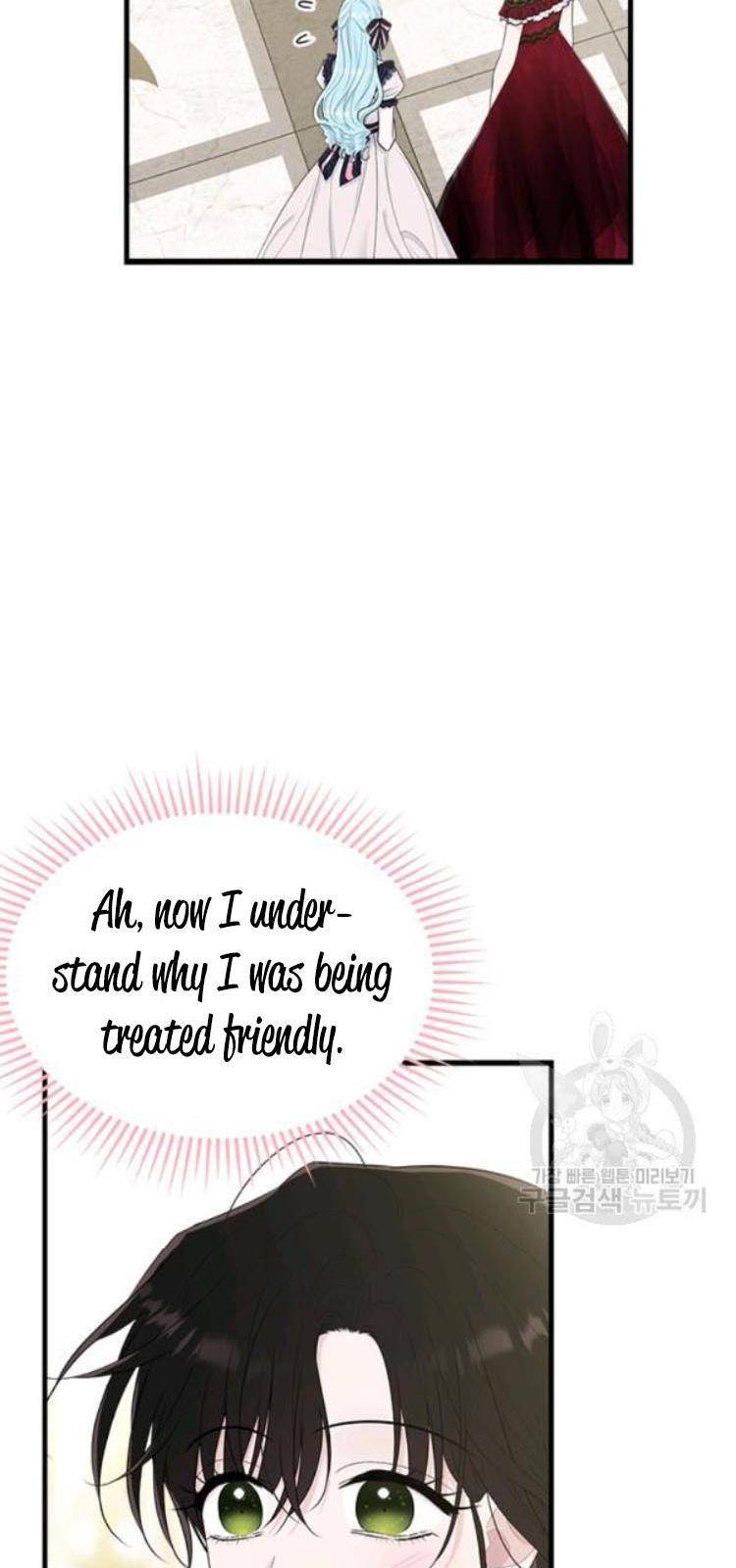 Page 28 of Chapter 64