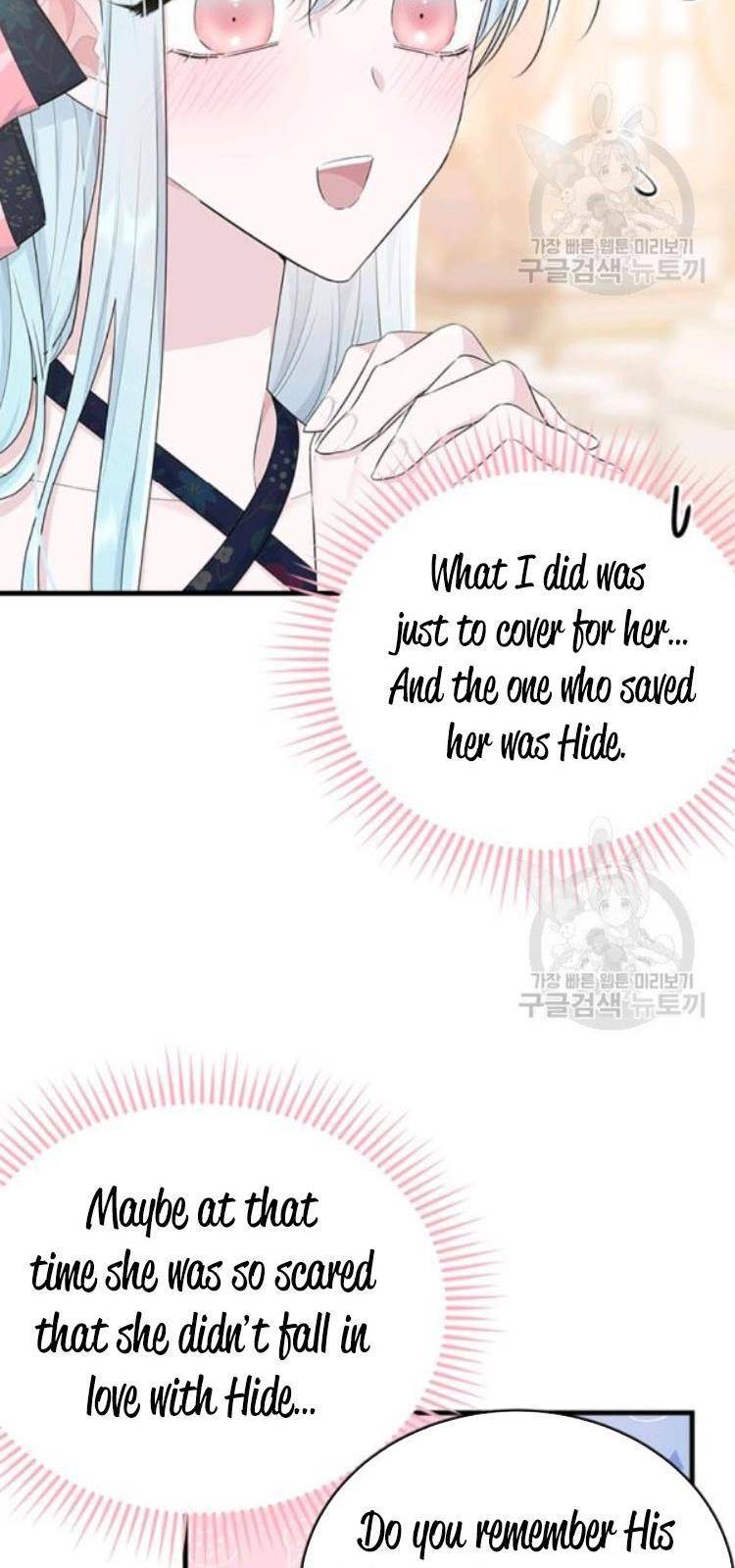 Page 30 of Chapter 64