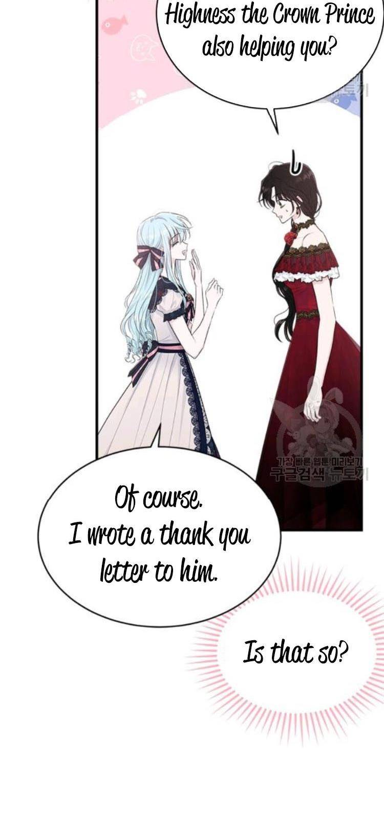 Page 31 of Chapter 64