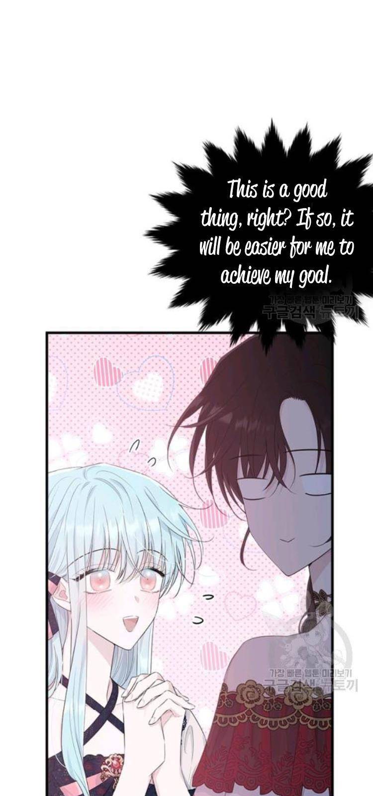Page 34 of Chapter 64