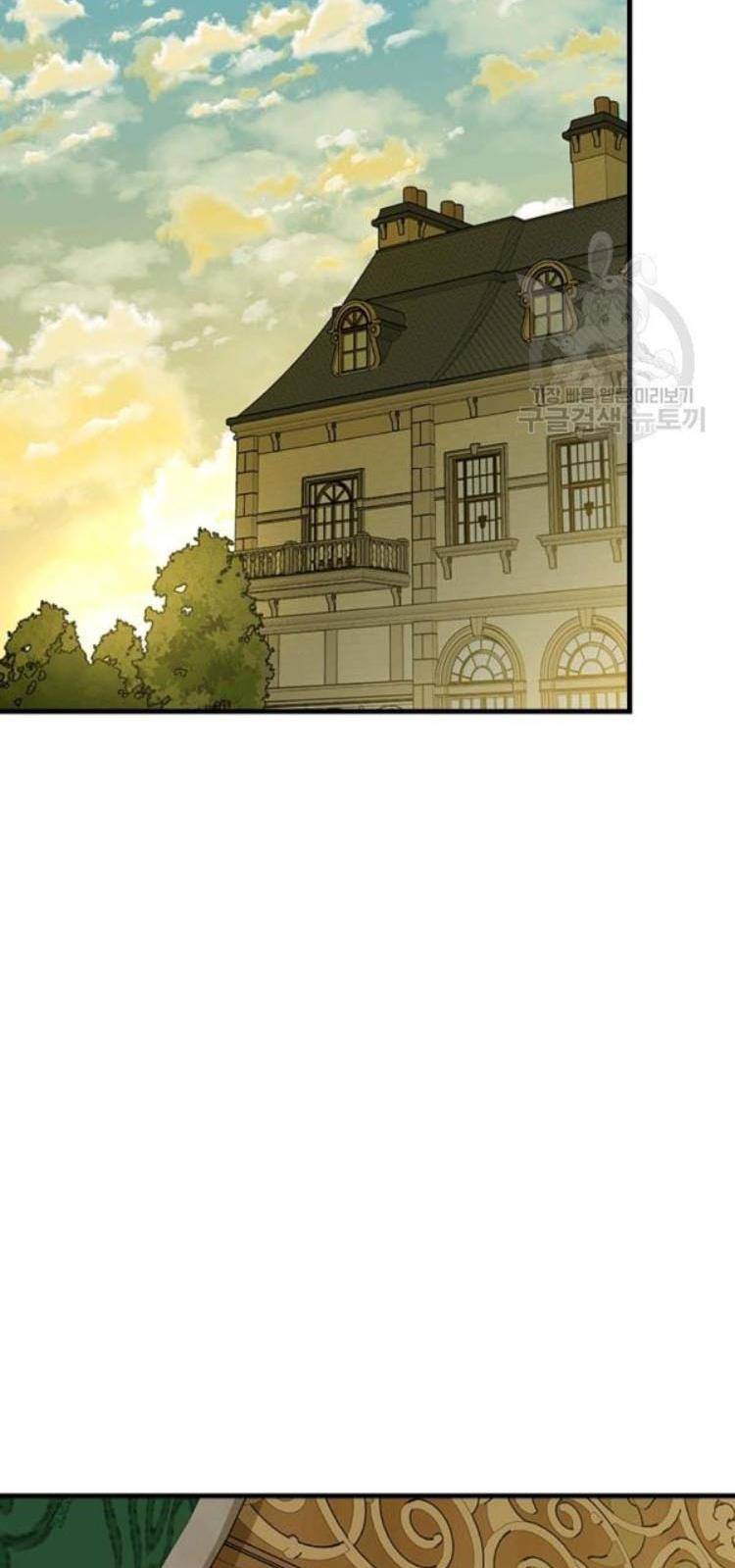 Page 36 of Chapter 64