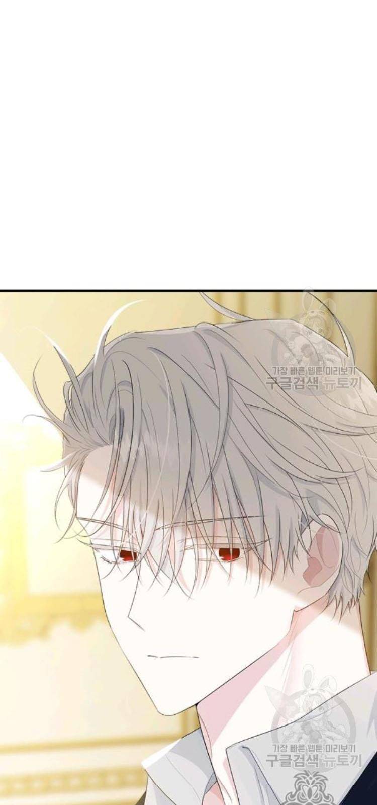 Page 40 of Chapter 64