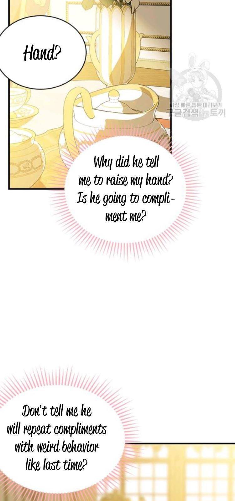 Page 44 of Chapter 64