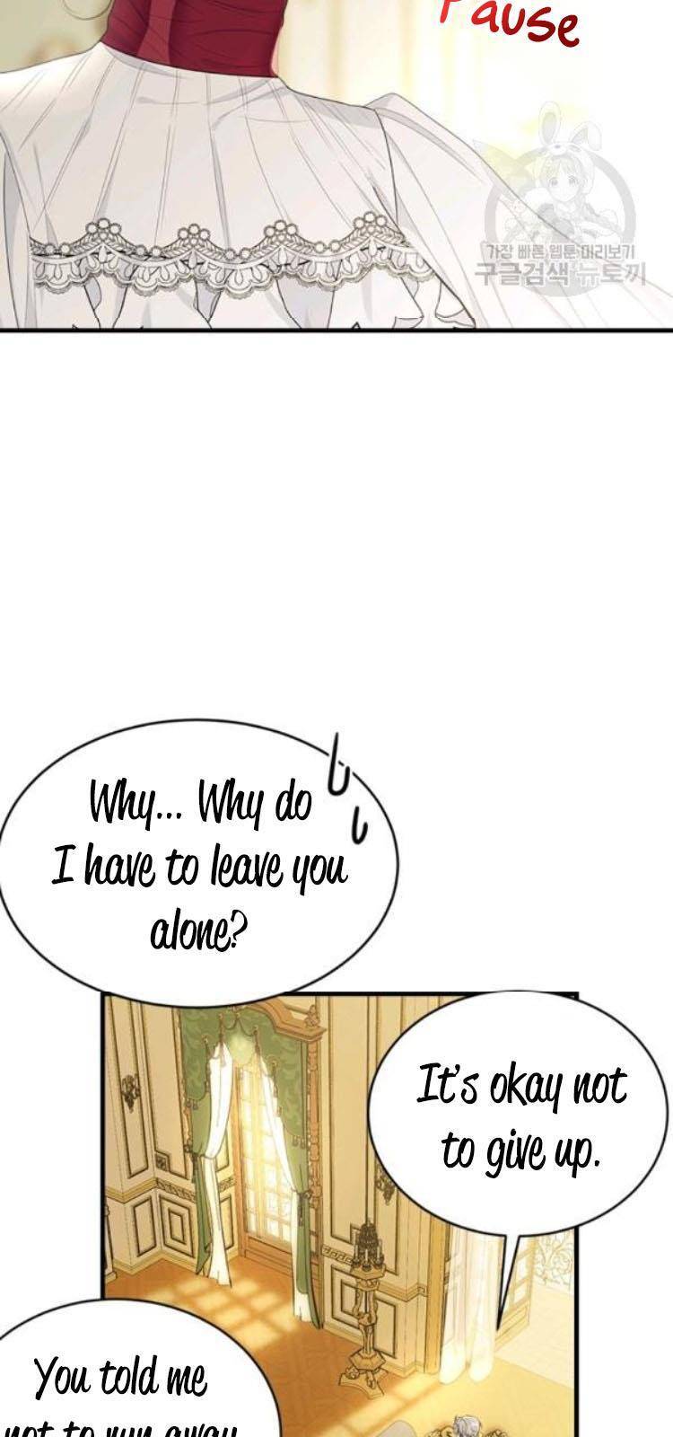 Page 49 of Chapter 64