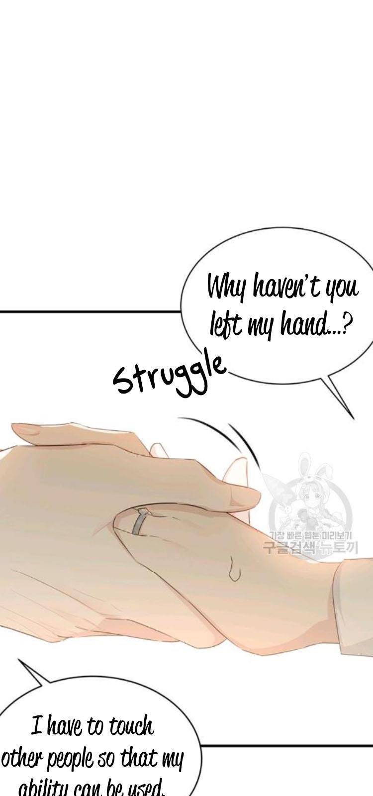 Page 56 of Chapter 64