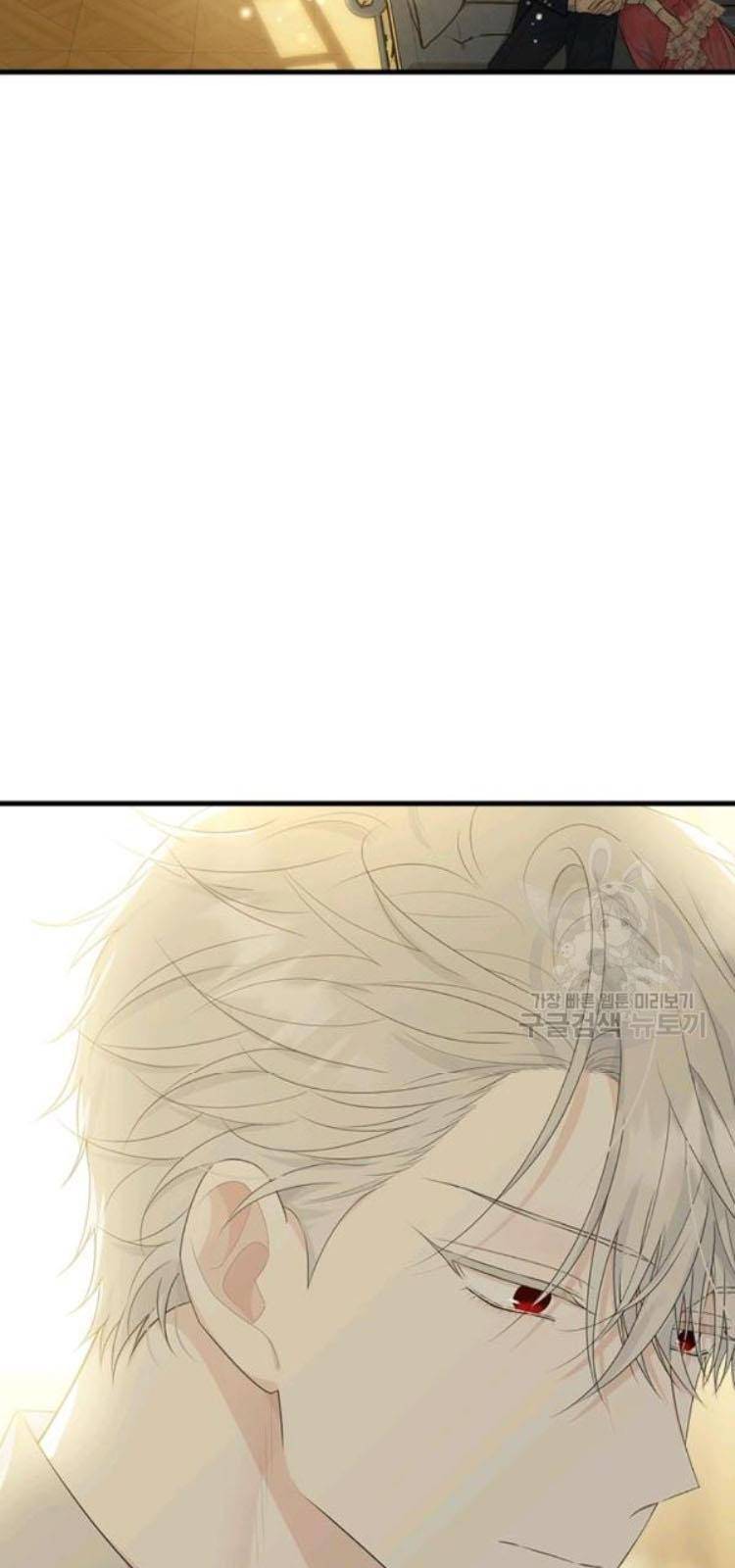 Page 64 of Chapter 64