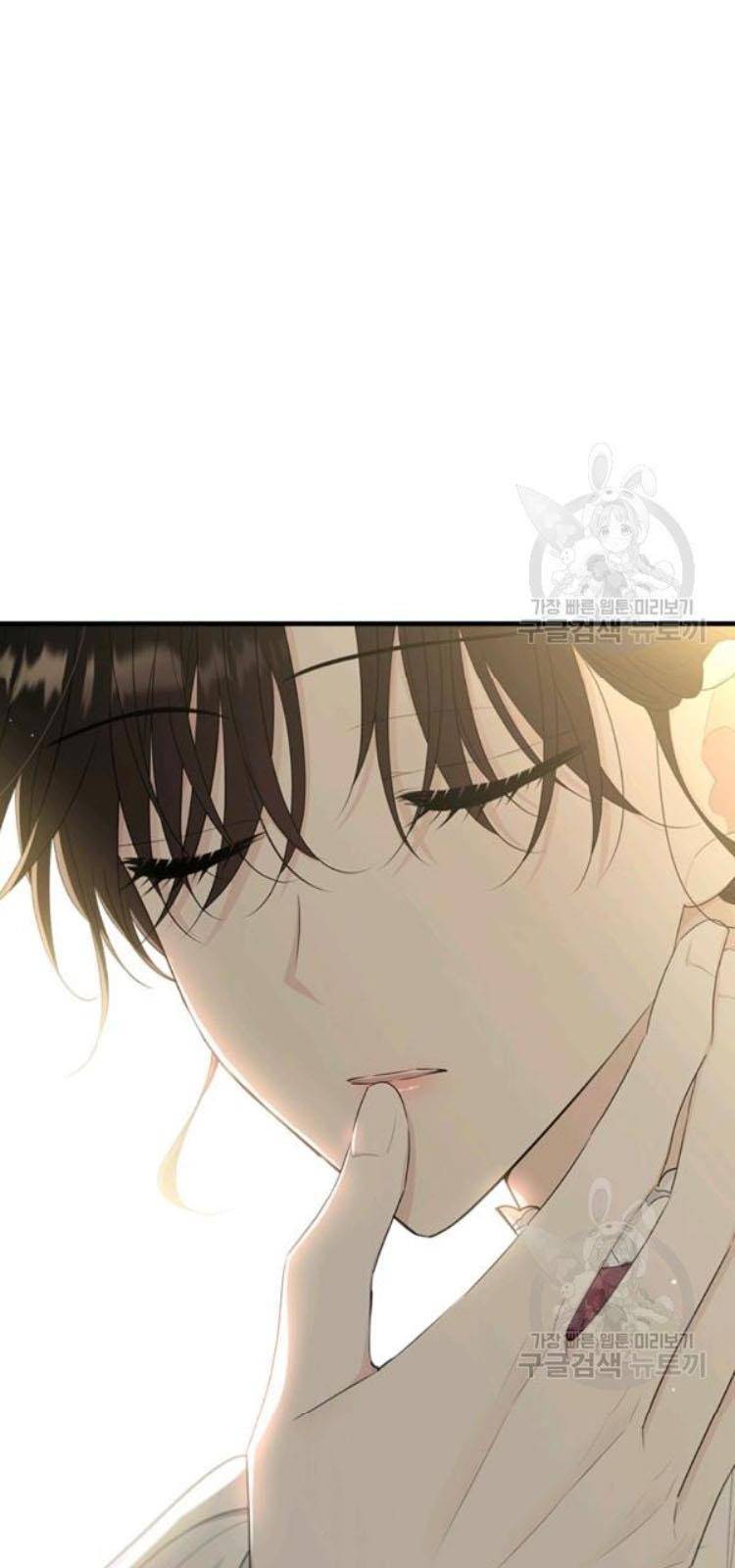 Page 68 of Chapter 64