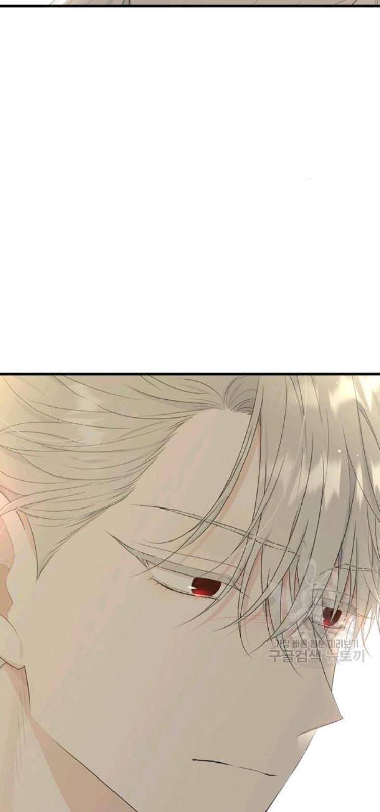 Page 69 of Chapter 64