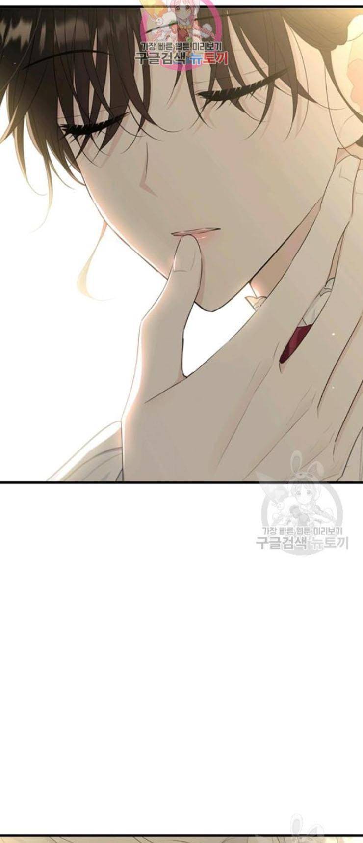 Page 1 of Chapter 65