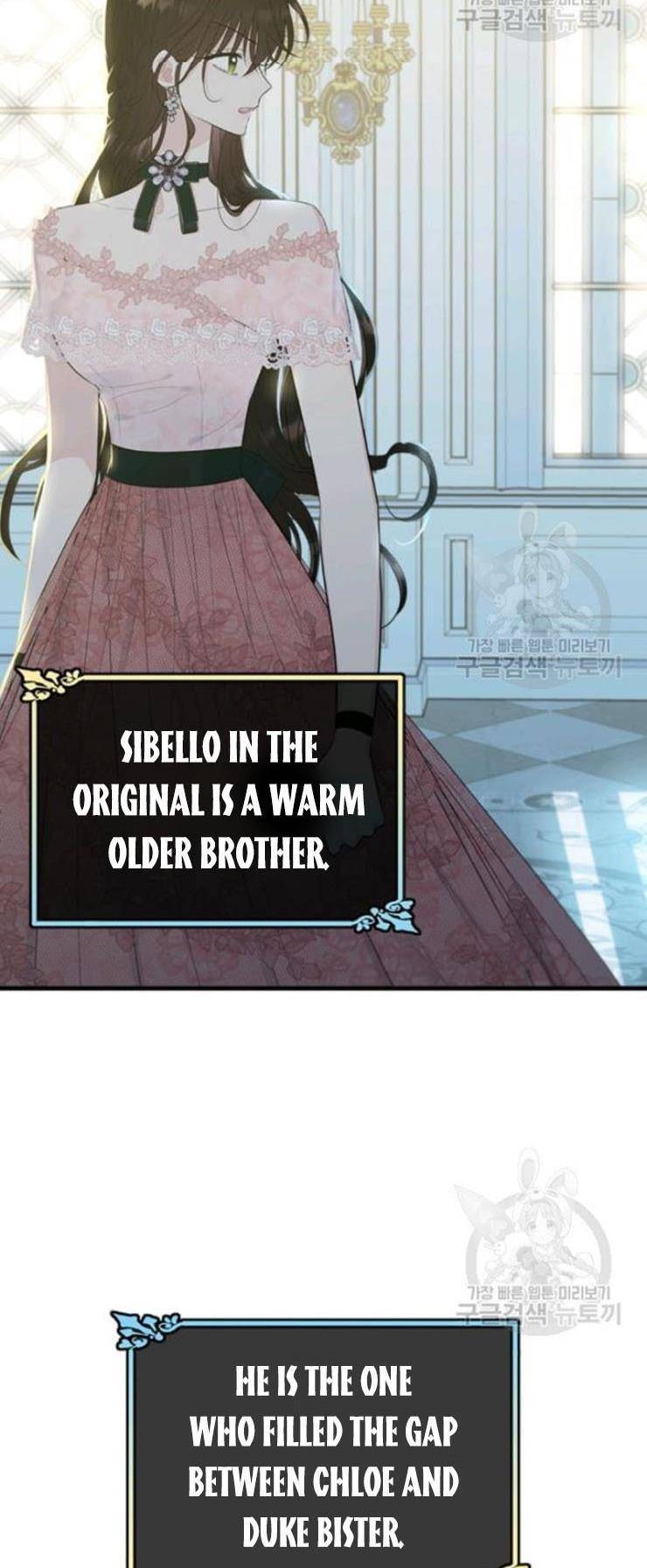 Page 23 of Chapter 65