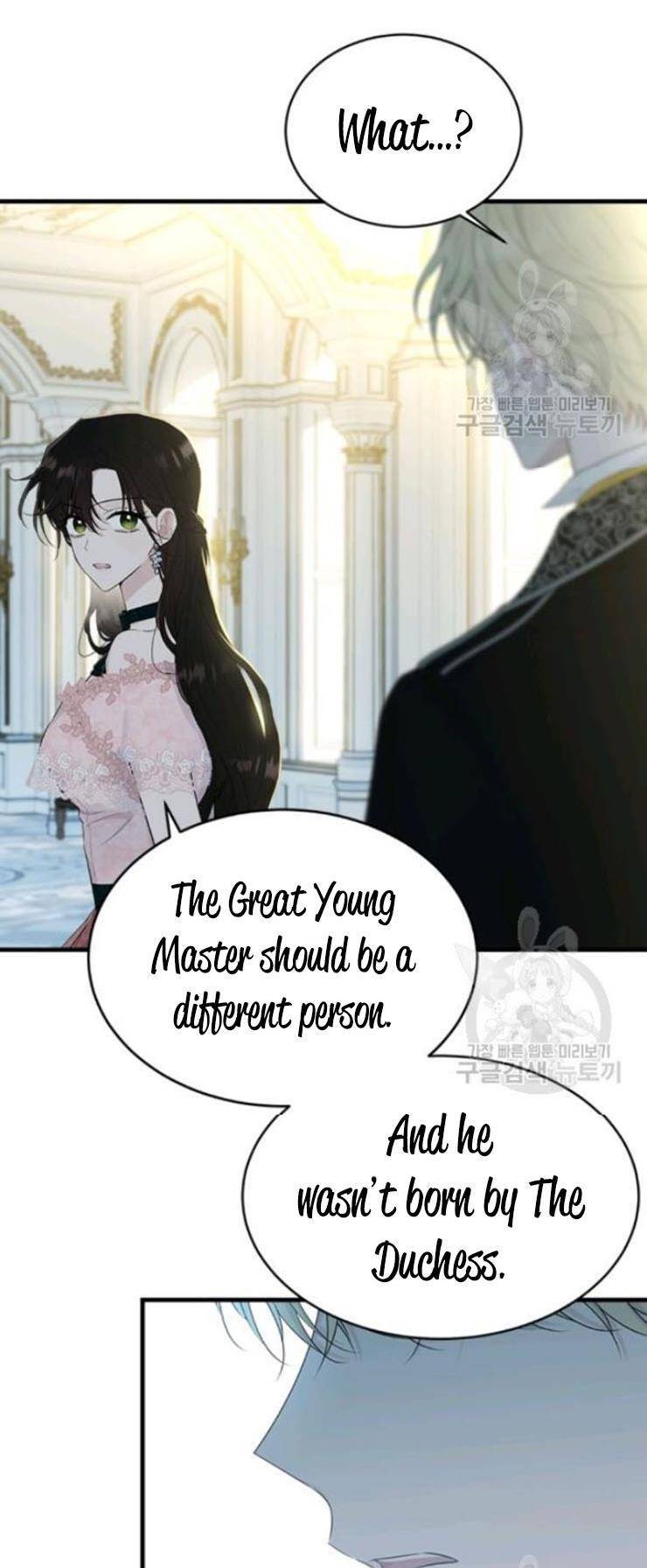 Page 1 of Chapter 65.5