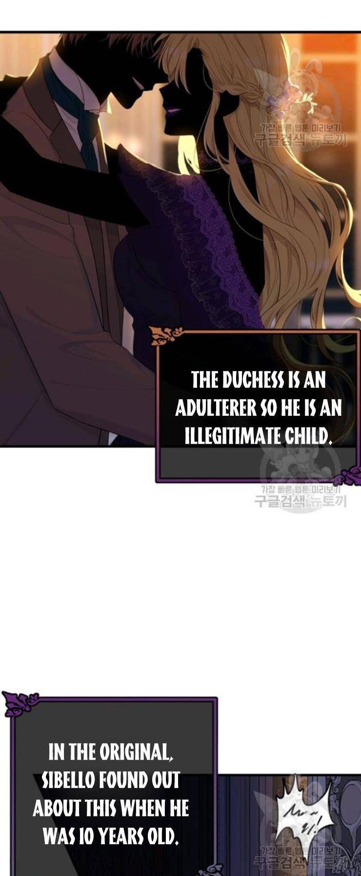 Page 4 of Chapter 65.5