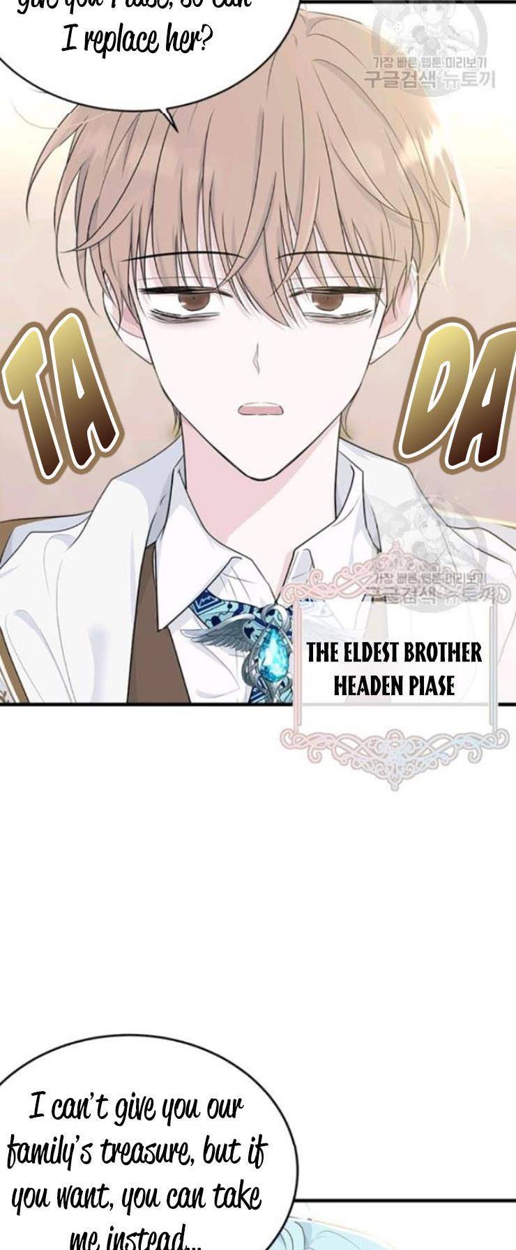 Page 14 of Chapter 65.5