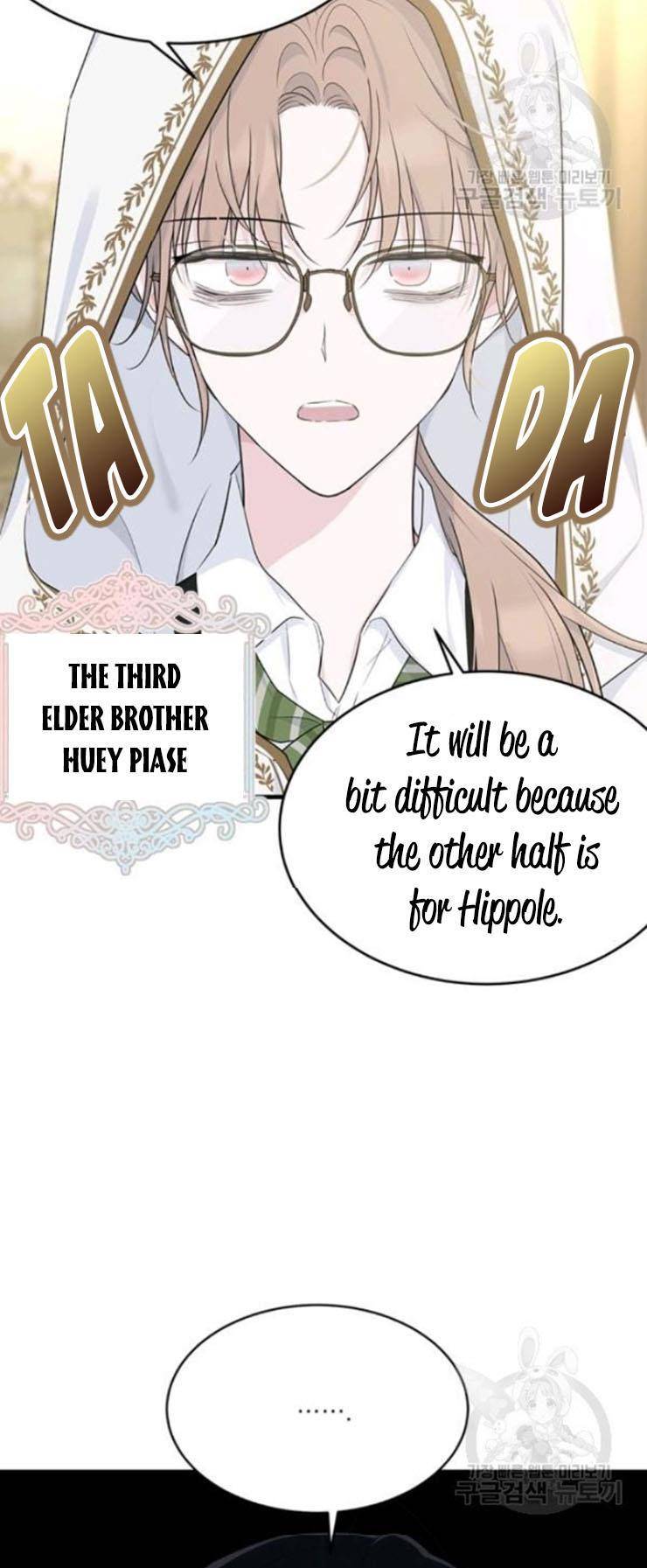 Page 16 of Chapter 65.5