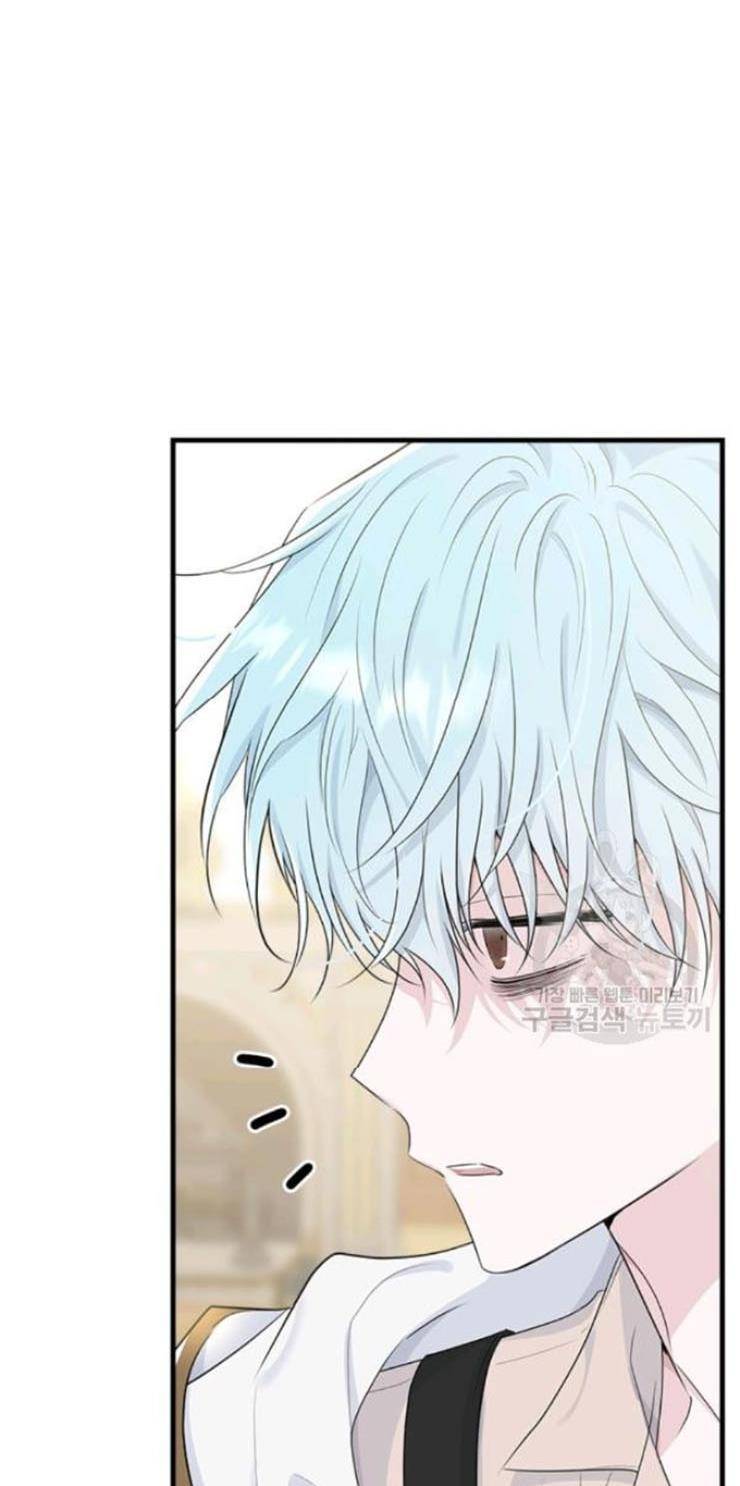 Page 25 of Chapter 65.5