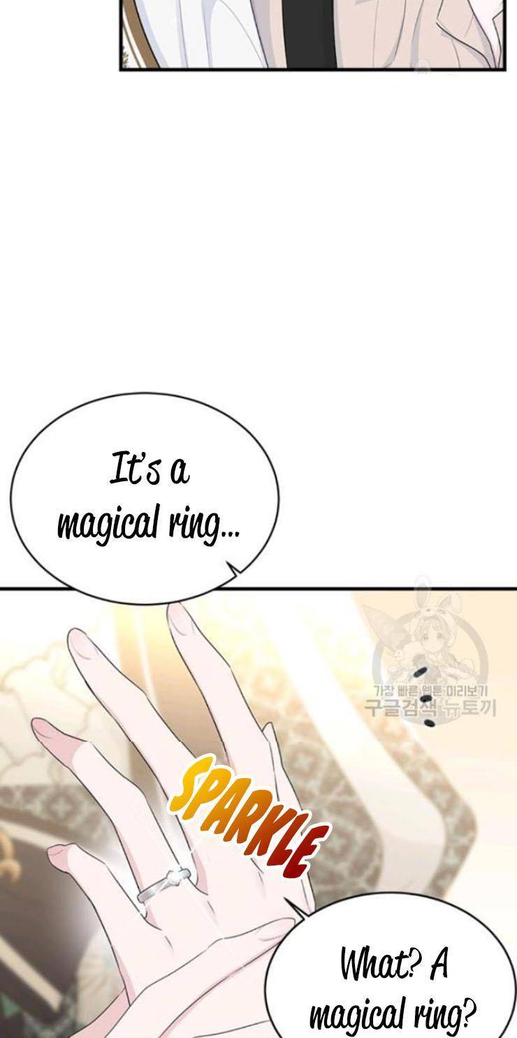 Page 26 of Chapter 65.5