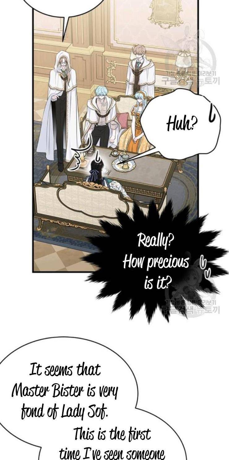 Page 28 of Chapter 65.5