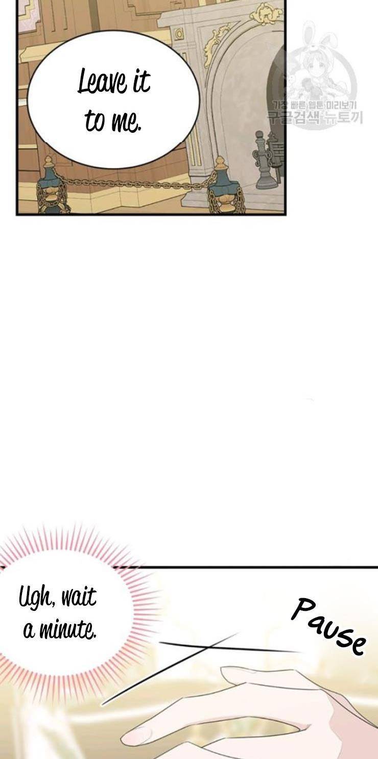 Page 33 of Chapter 65.5