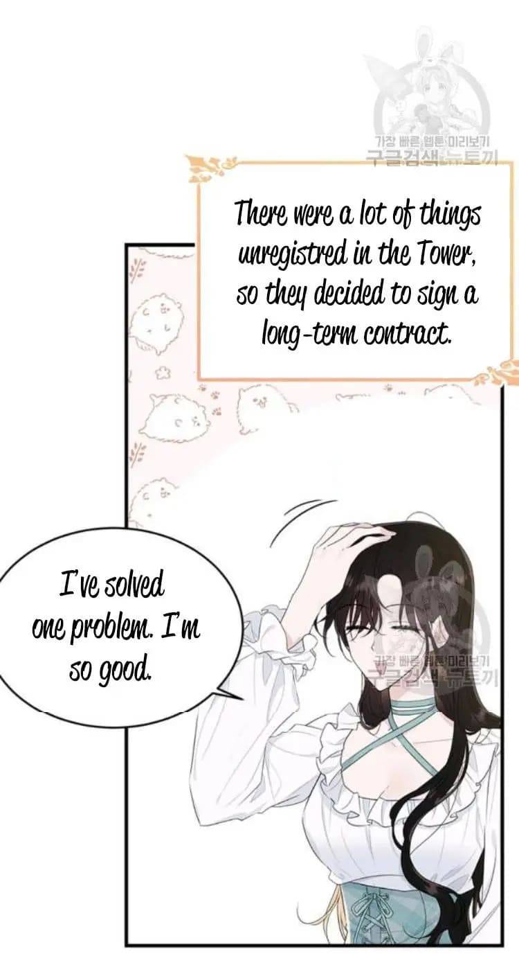 Page 11 of Chapter 66
