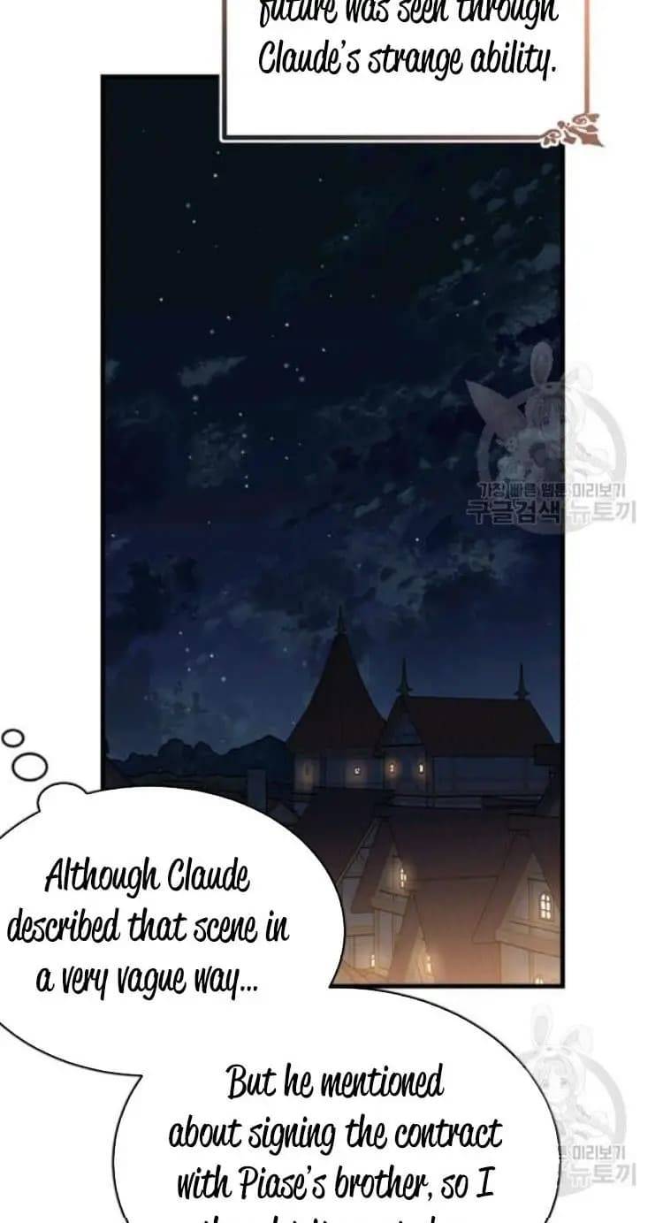 Page 14 of Chapter 66