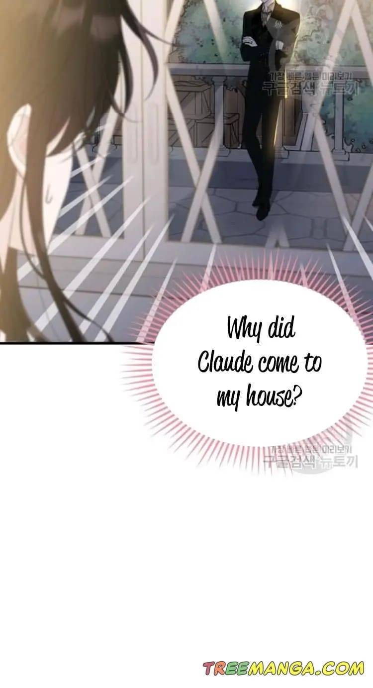 Page 17 of Chapter 66