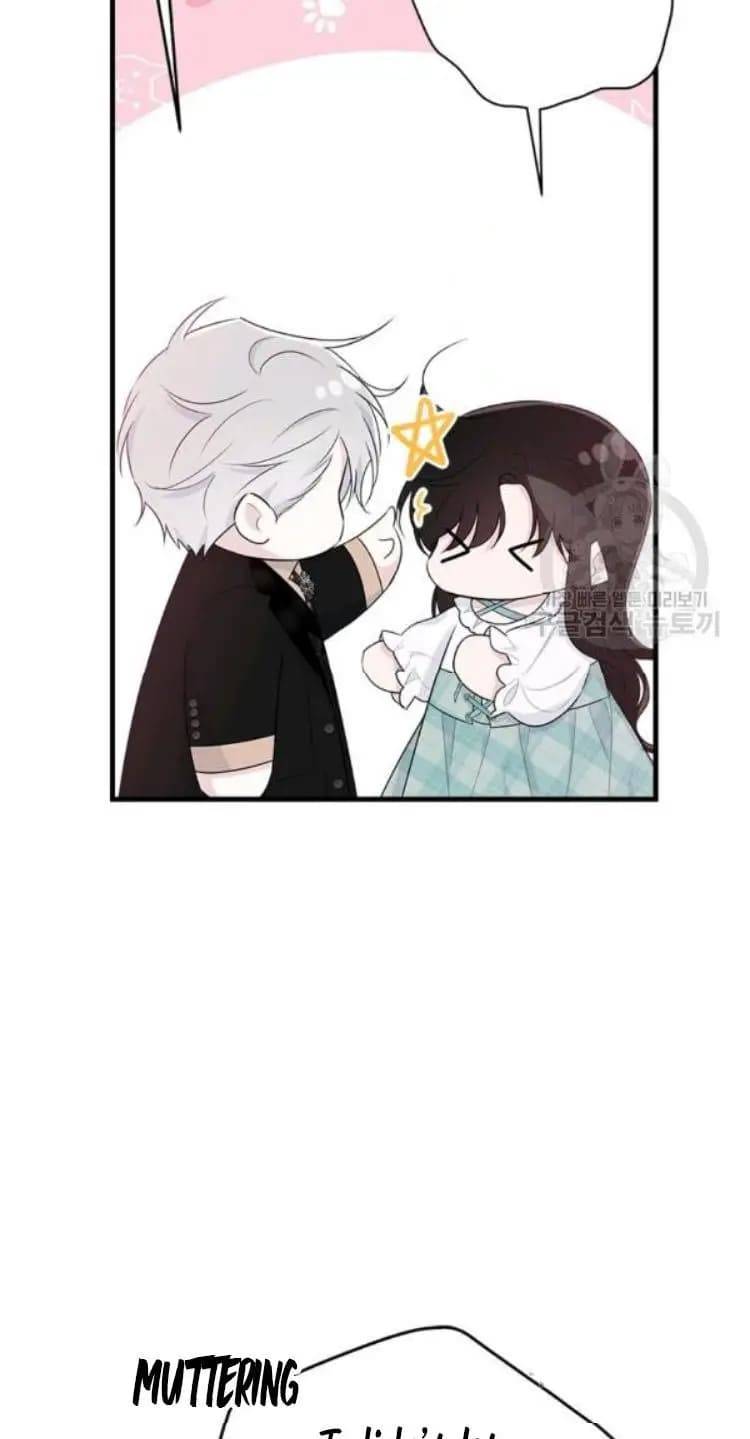 Page 21 of Chapter 66