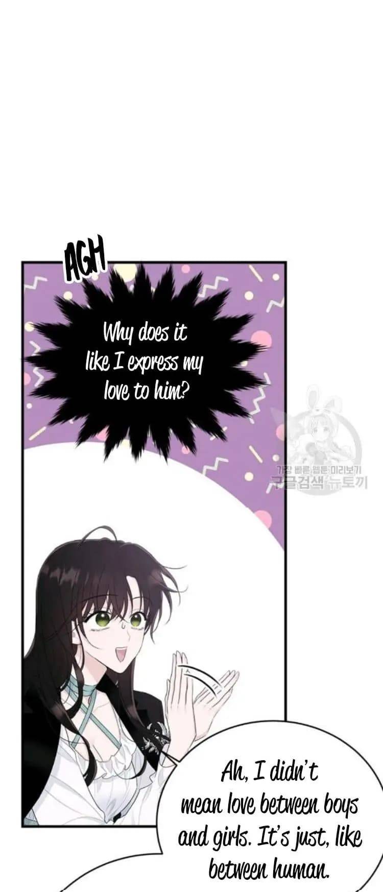 Page 82 of Chapter 66