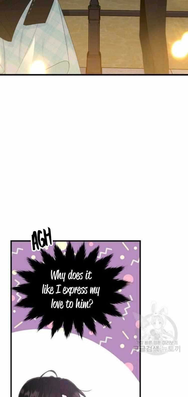 Page 2 of Chapter 67