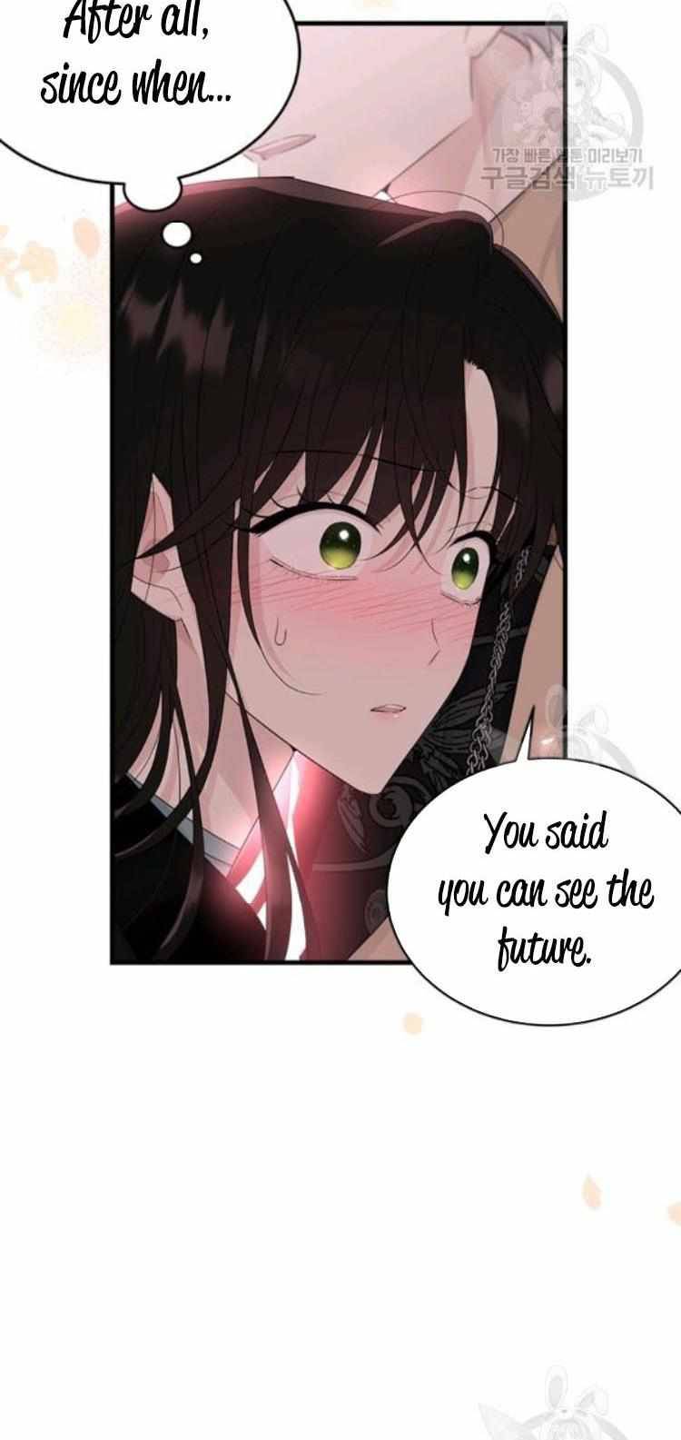 Page 15 of Chapter 67