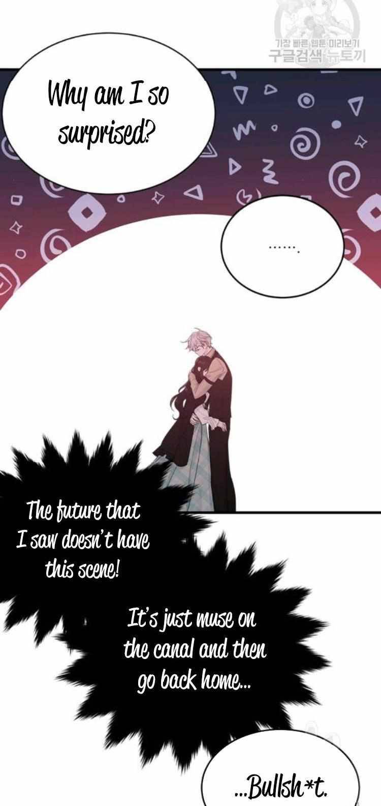 Page 16 of Chapter 67