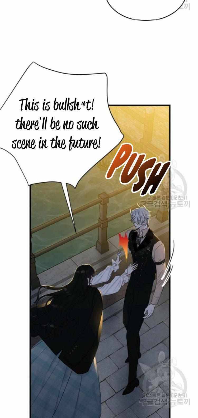 Page 17 of Chapter 67