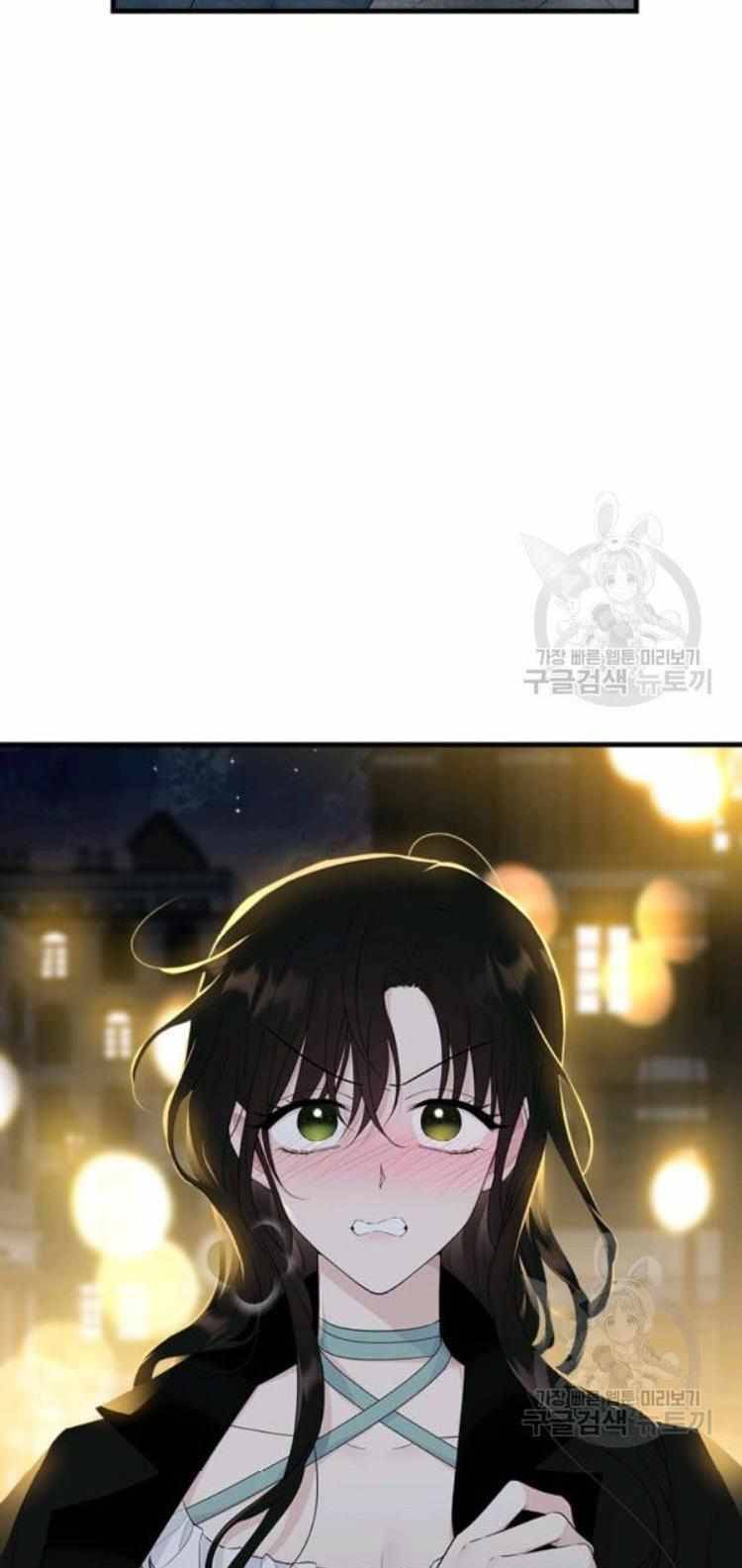 Page 18 of Chapter 67
