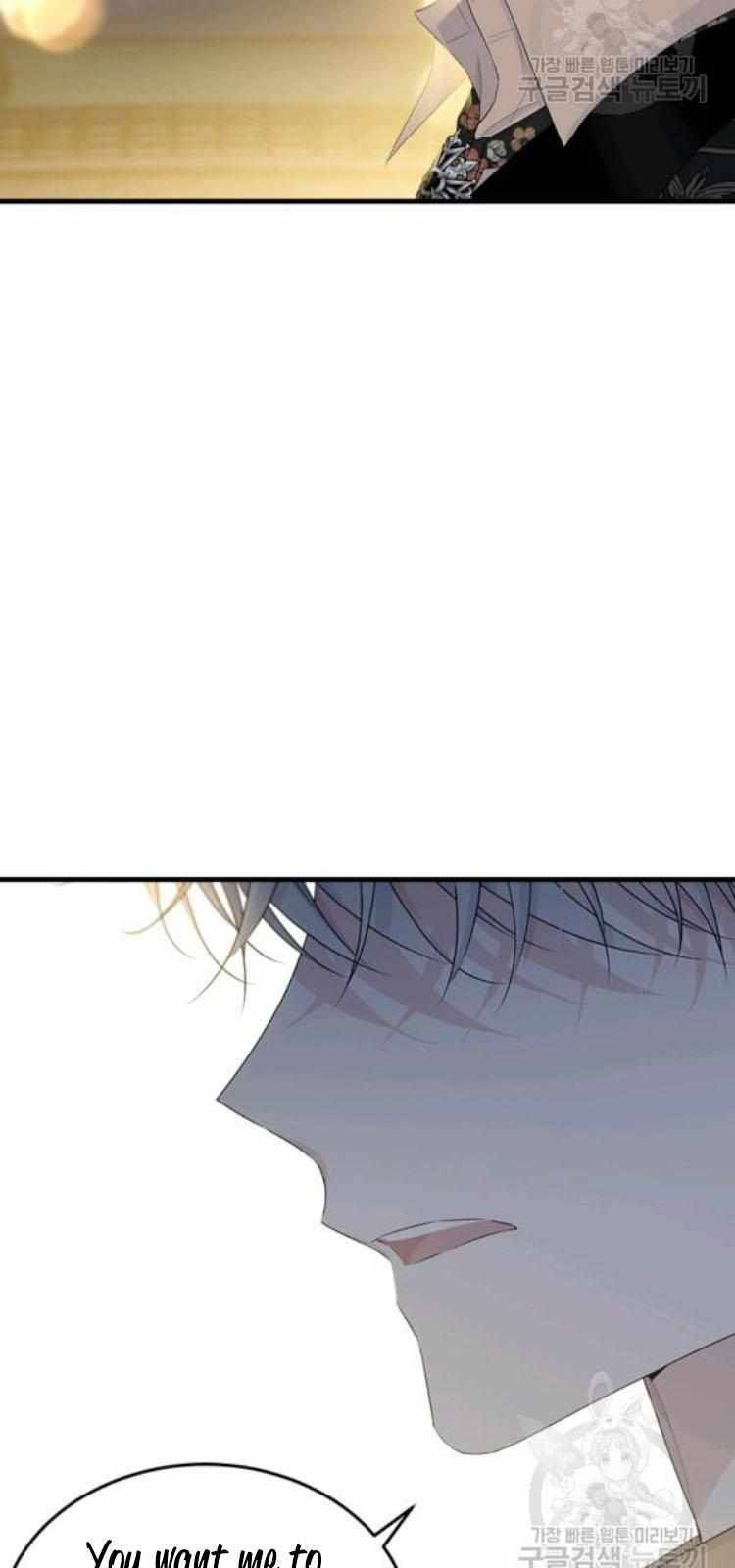 Page 24 of Chapter 67