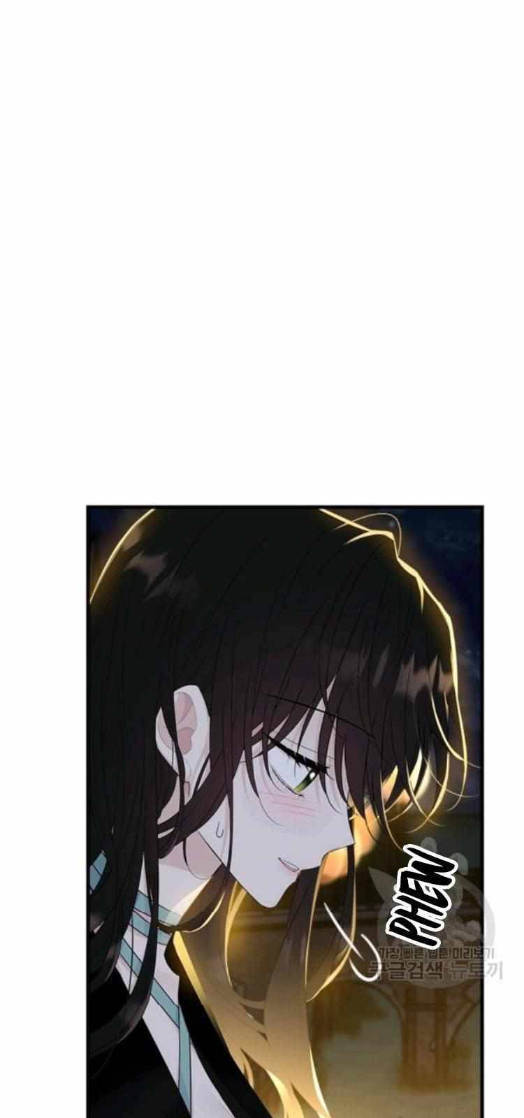 Page 26 of Chapter 67