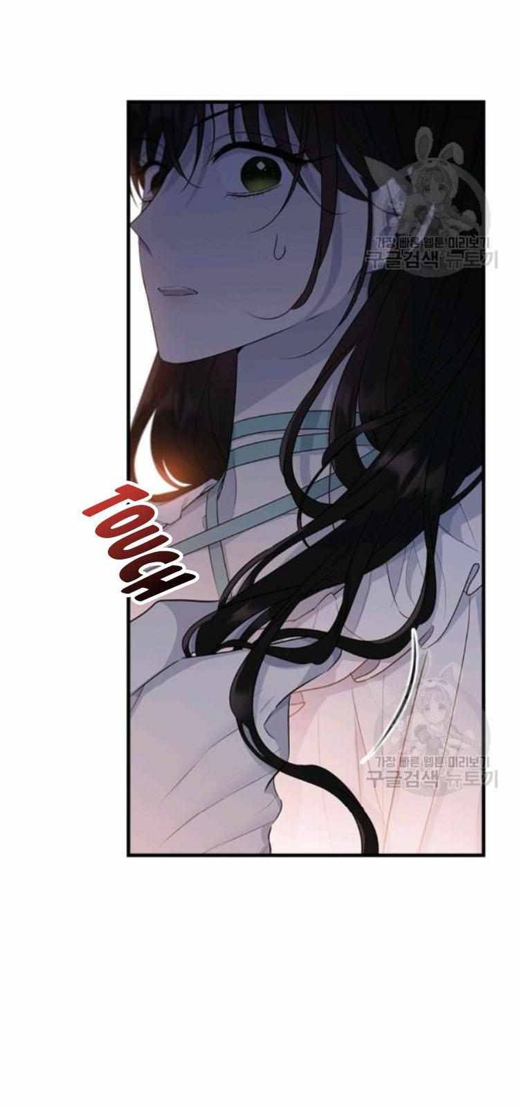 Page 30 of Chapter 67