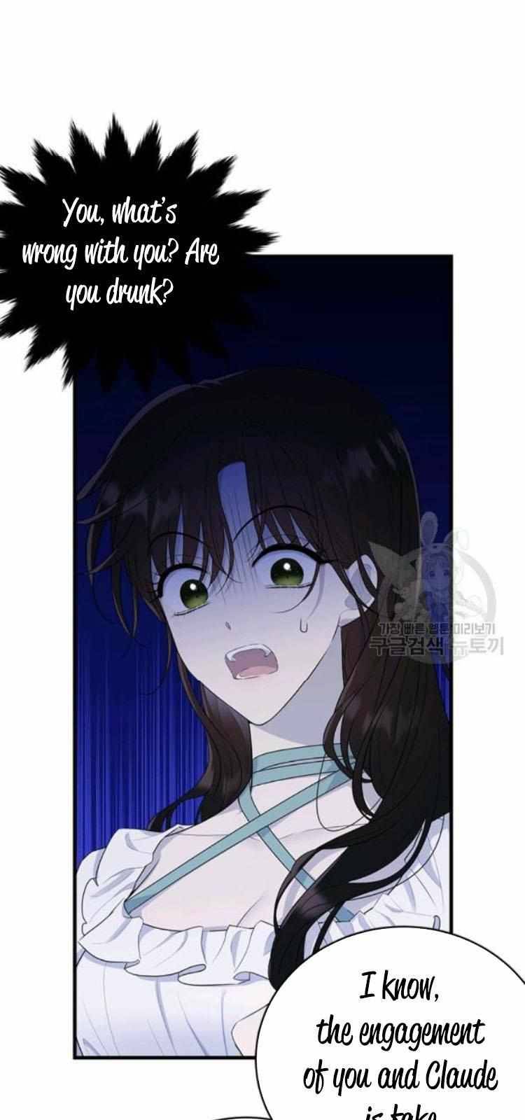 Page 32 of Chapter 67