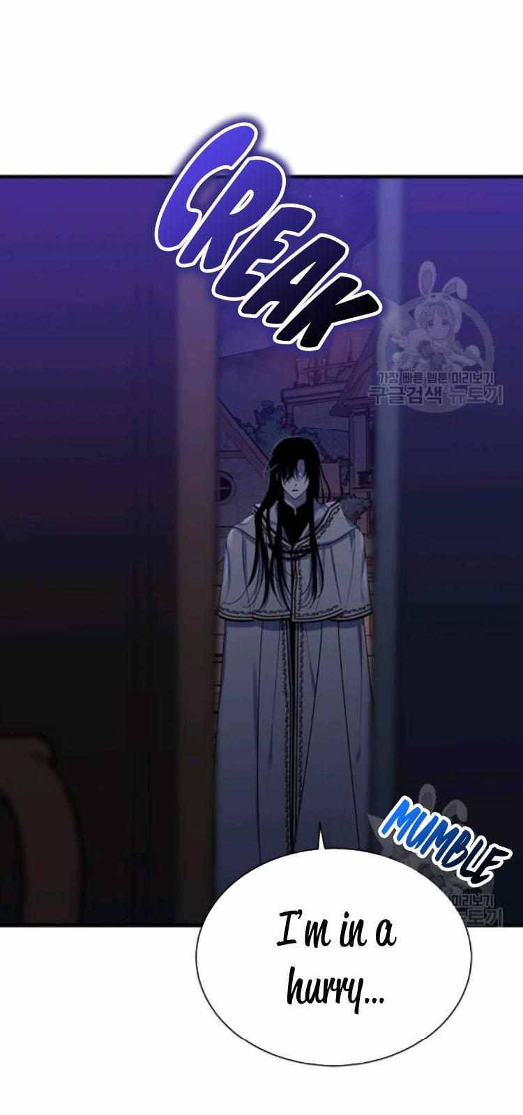 Page 43 of Chapter 67