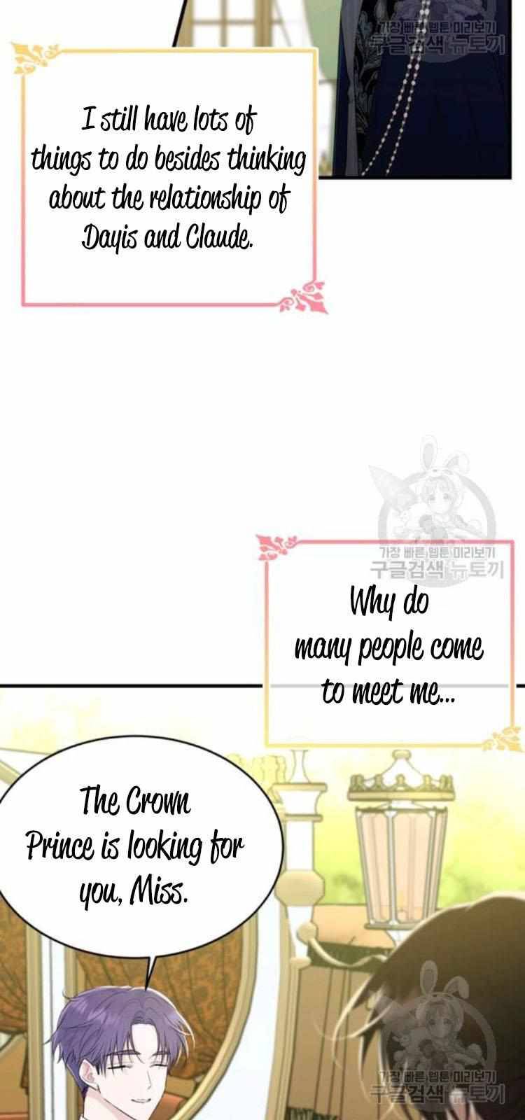 Page 48 of Chapter 67