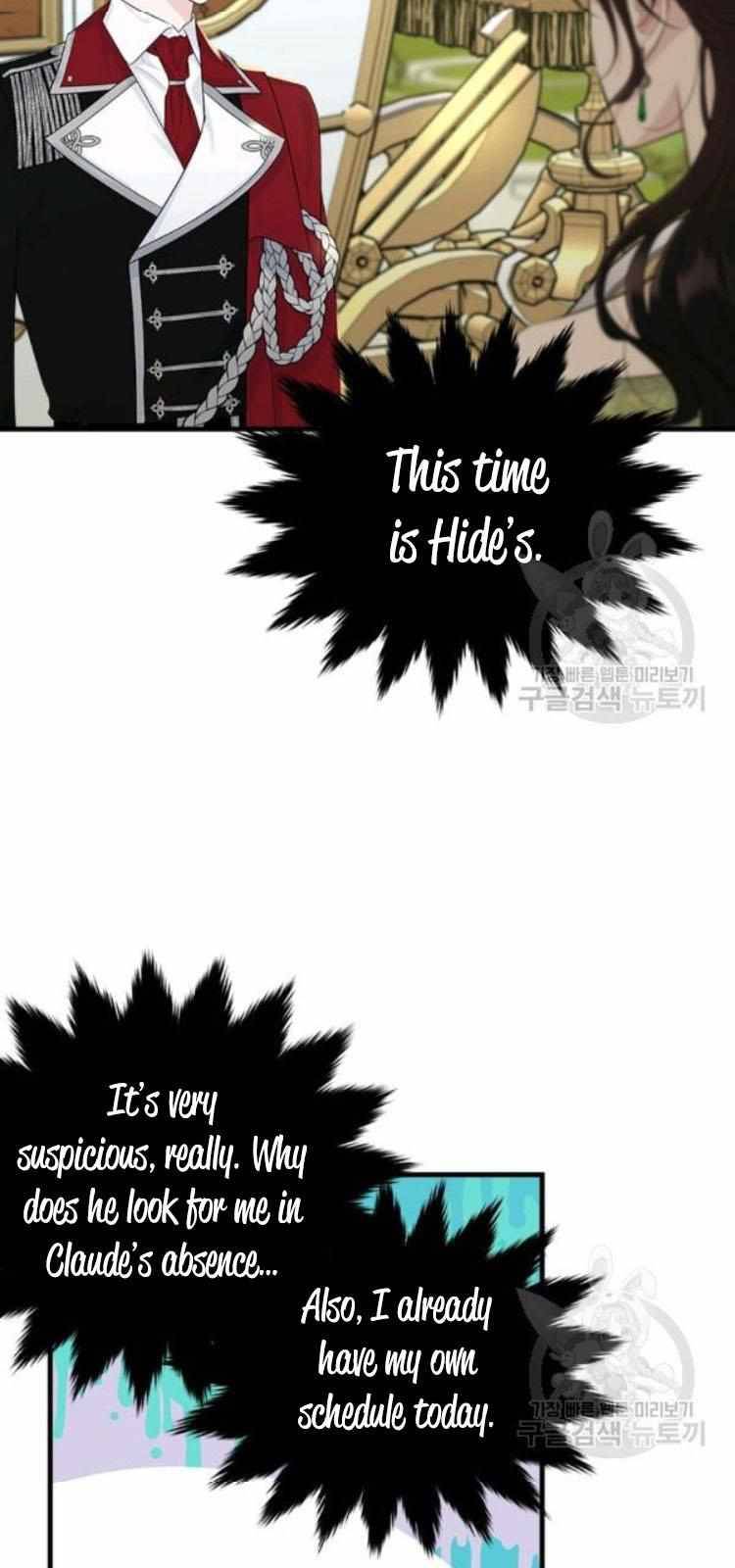 Page 49 of Chapter 67