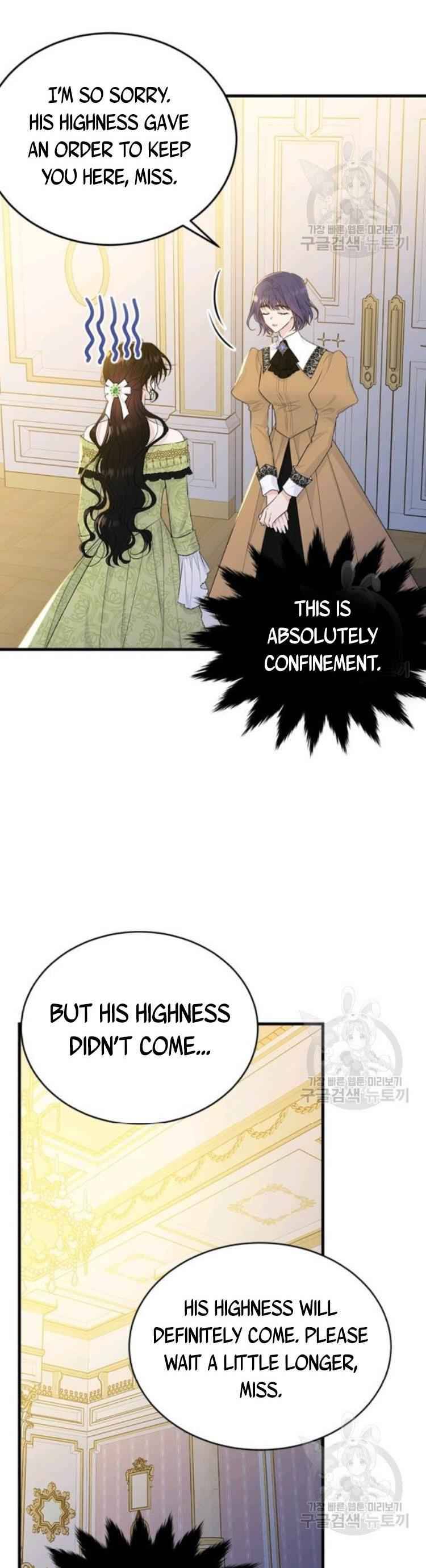 Page 7 of Chapter 68