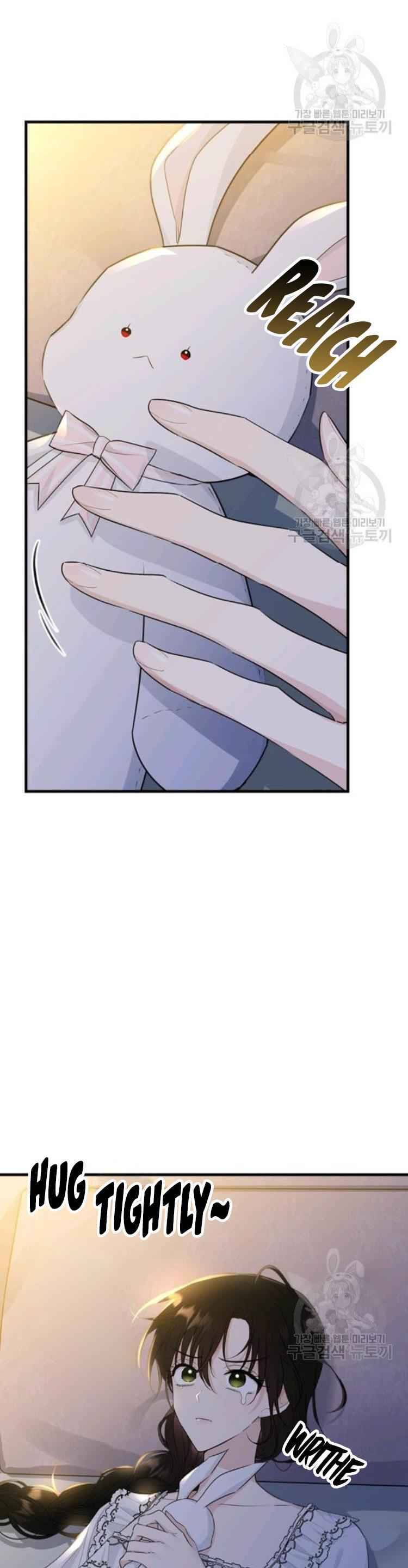 Page 14 of Chapter 68