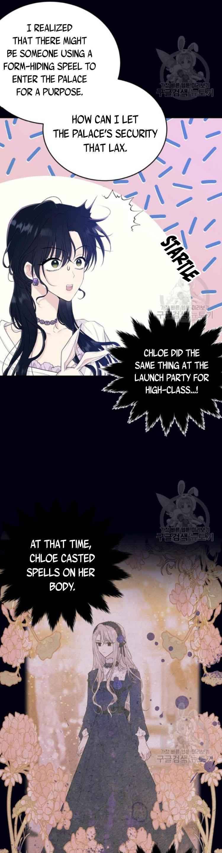 Page 21 of Chapter 68