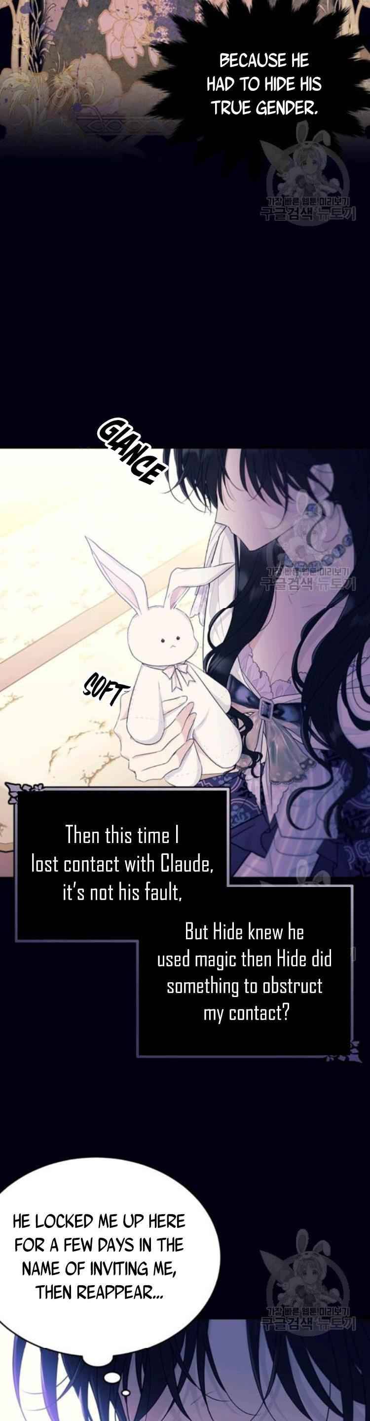 Page 22 of Chapter 68