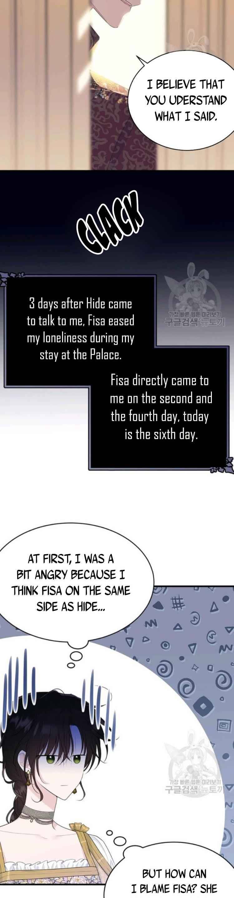 Page 27 of Chapter 68