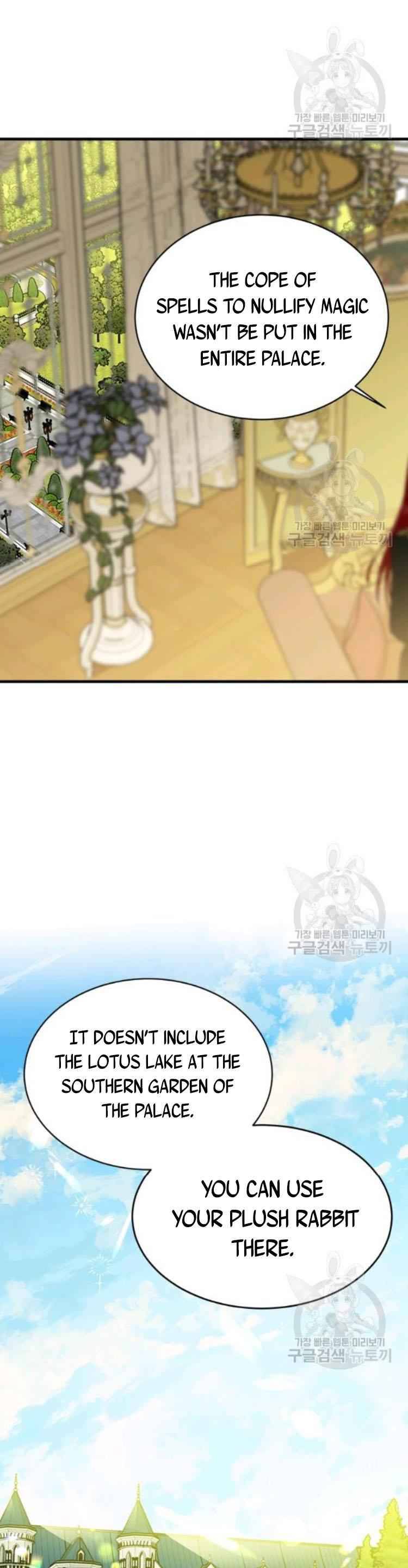 Page 33 of Chapter 68