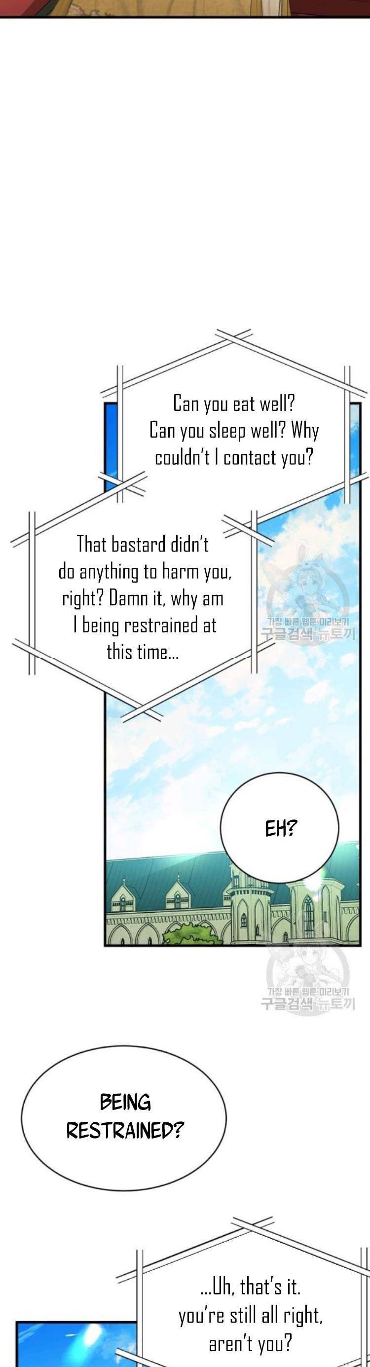 Page 4 of Chapter 69