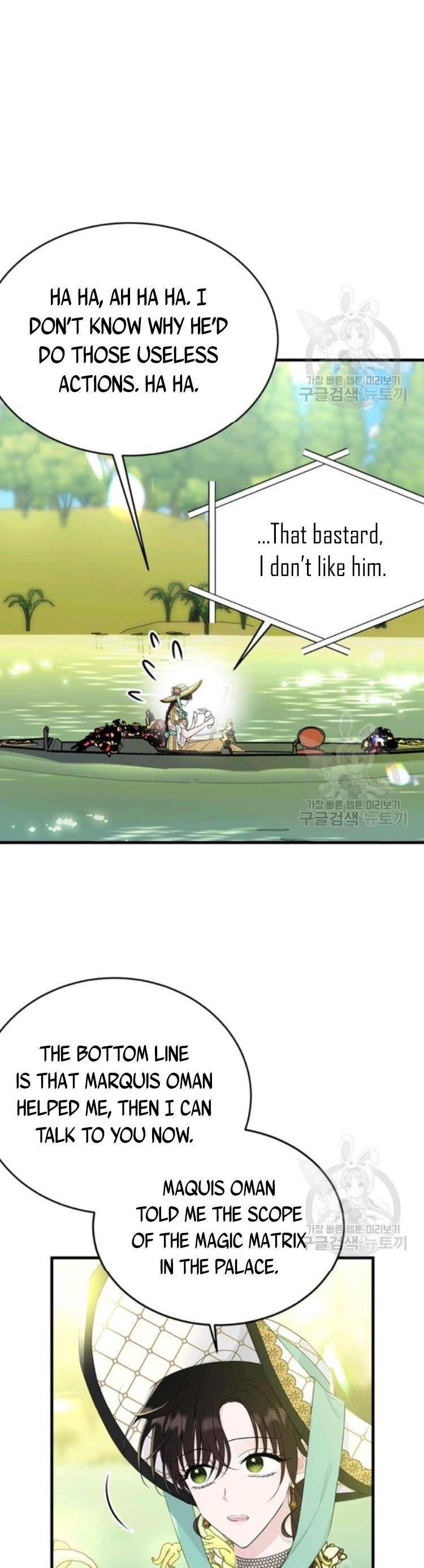 Page 8 of Chapter 69