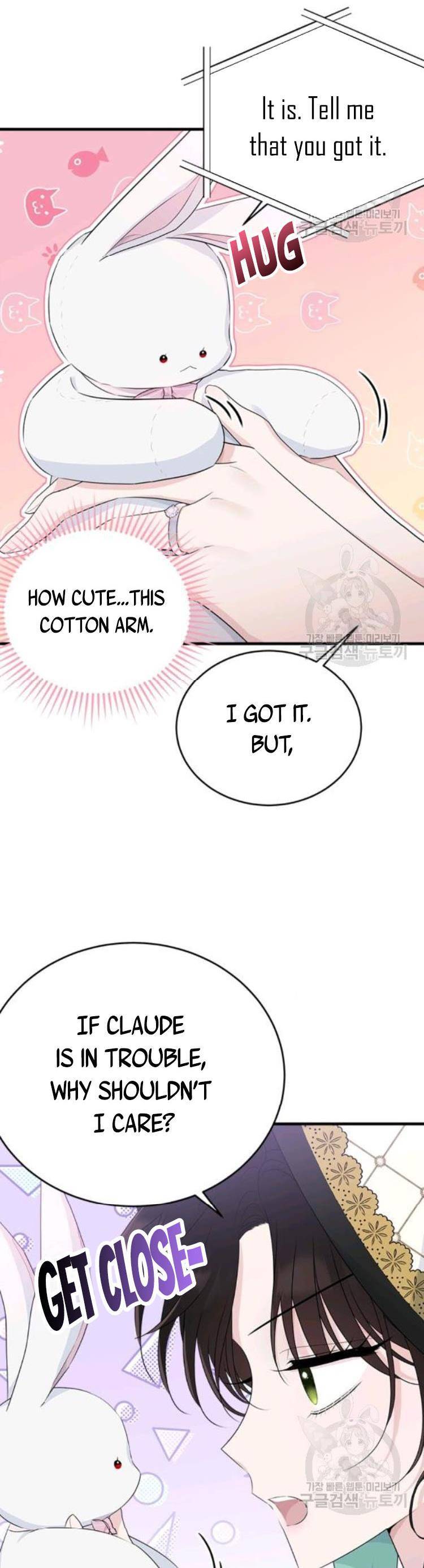 Page 10 of Chapter 69