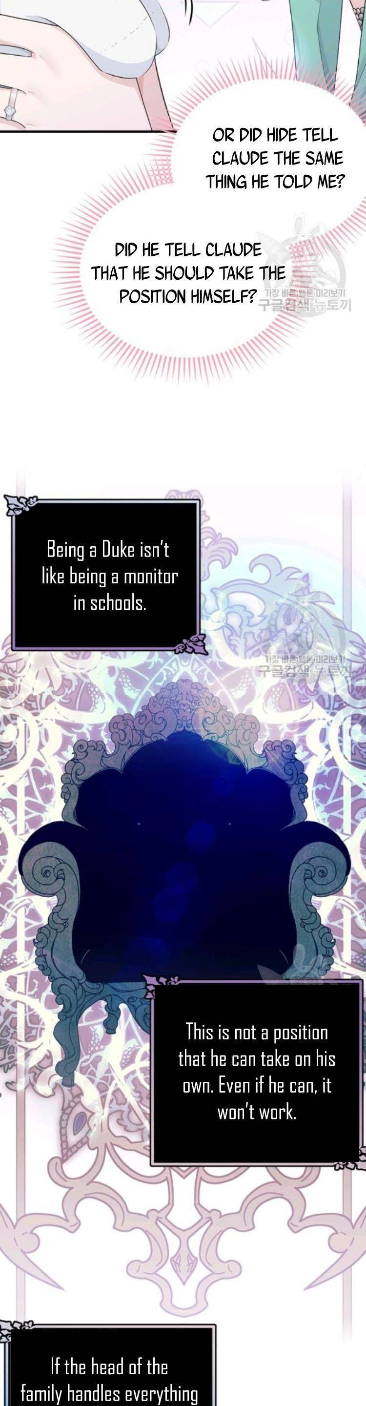 Page 11 of Chapter 69